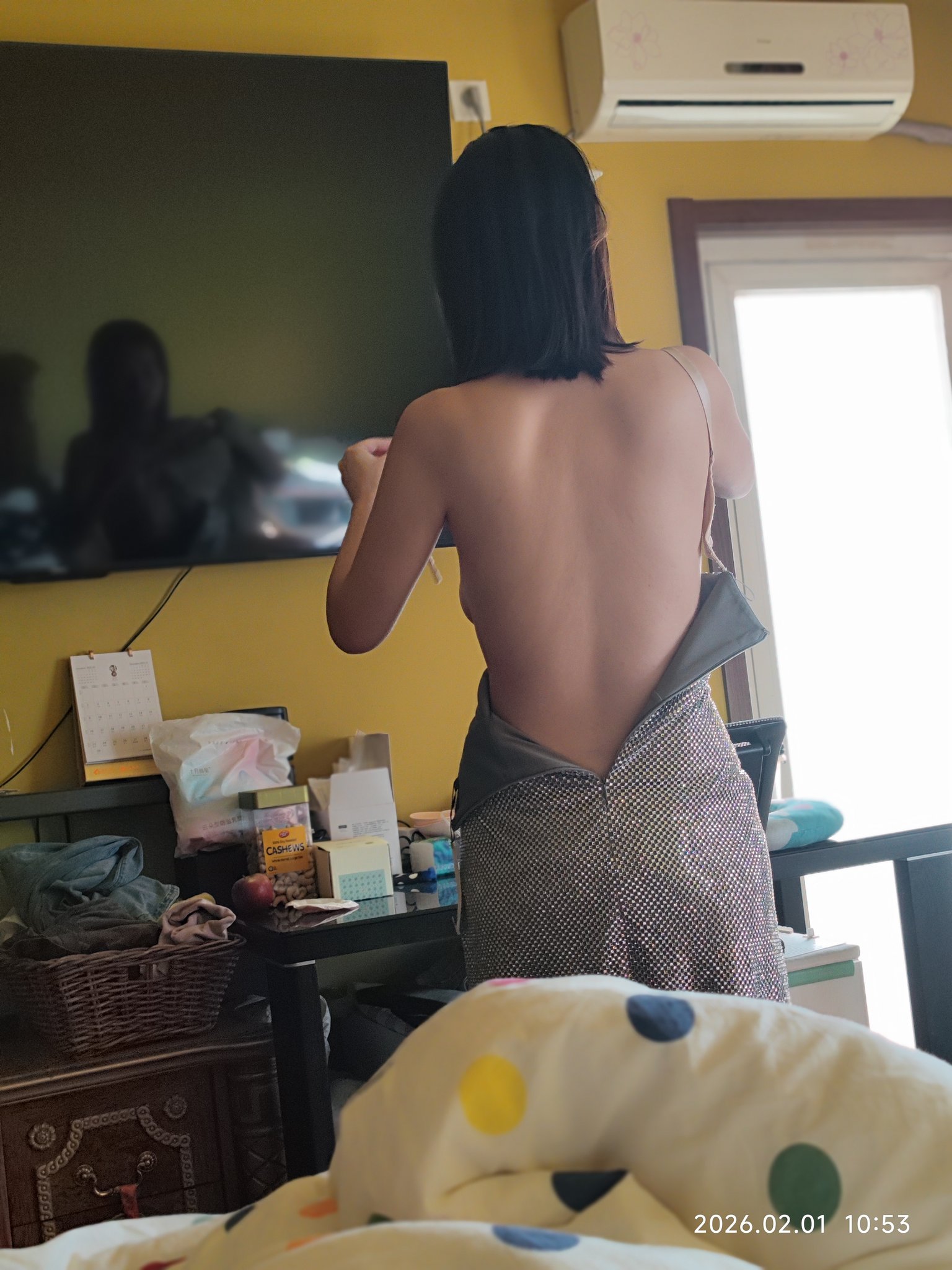 早上好